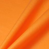 Blumenseide mandarin A29
